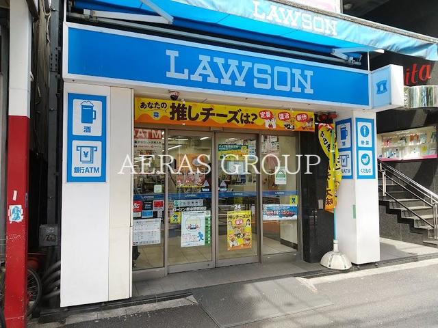 コンビニ　ローソン 新中野駅前店（コンビニ）まで208m