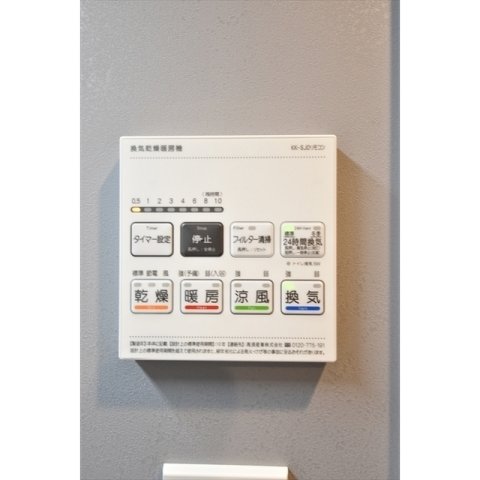 その他部屋・スペース　内装は落ち着いています