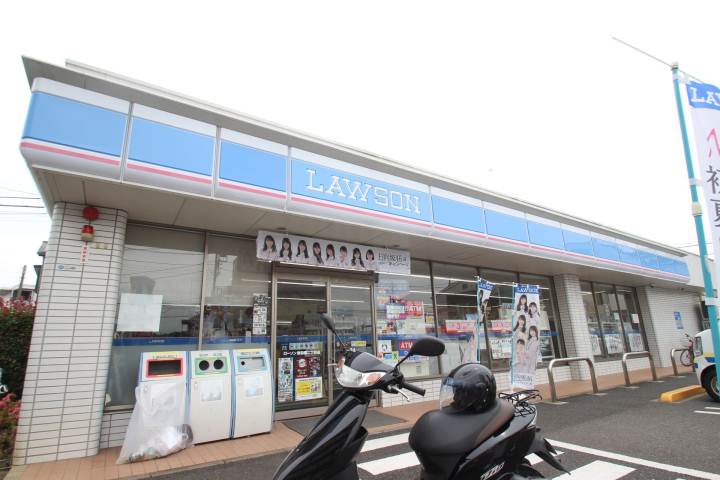 コンビニ　ローソン（コンビニ）まで253m