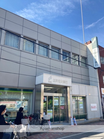 銀行　三井住友銀行ATM 若江岩田出張所（銀行）まで323m