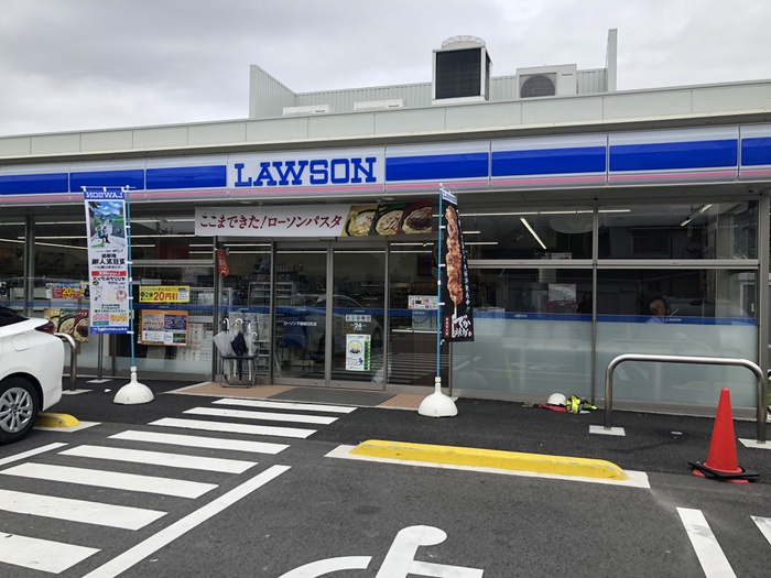 コンビニ　LAWSON　千種楠元町店（コンビニ）まで300m