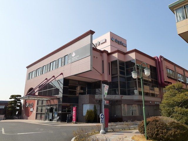 病院　山王台病院（病院）まで797m