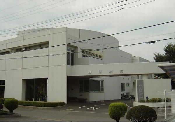 病院　海保病院（病院）まで2300m