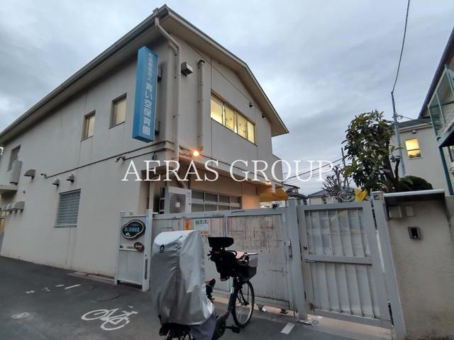 幼稚園・保育園　青い空保育園（幼稚園・保育園）まで299m