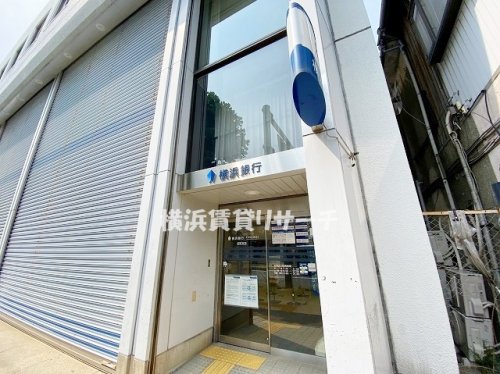 銀行　横浜銀行反町本店（銀行）まで168m