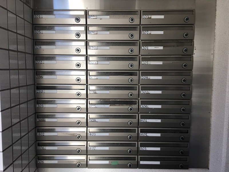 その他共有部分