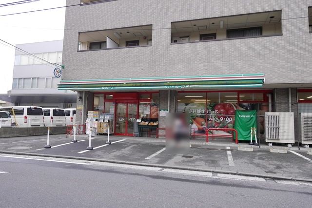 スーパー　まいばすけっと日吉本町3丁目店（スーパー）まで709m