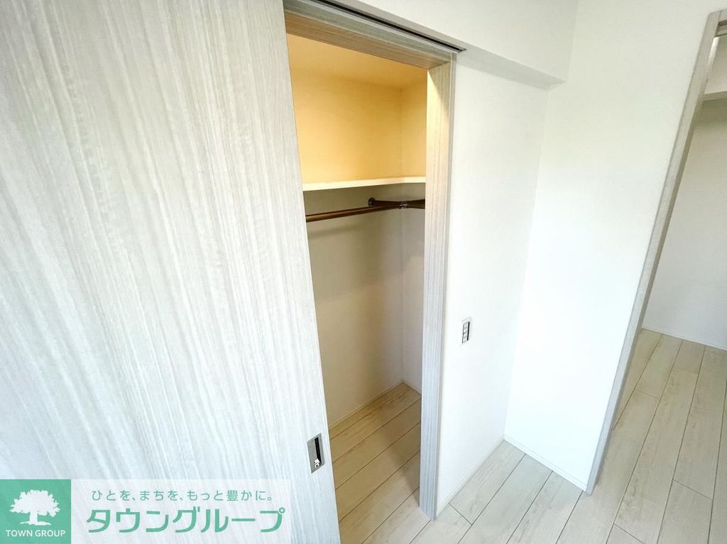 収納　★お問い合わせはタウンハウジングまで★