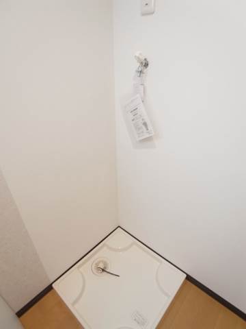 その他設備　室内洗濯機置き場