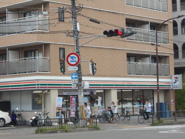 コンビニ　セブン-イレブン京都二条駅南店（コンビニ）まで593m
