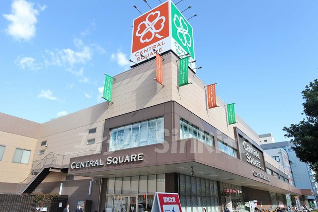 スーパー　ライフセントラルスクエア西宮原店（スーパー）まで298m