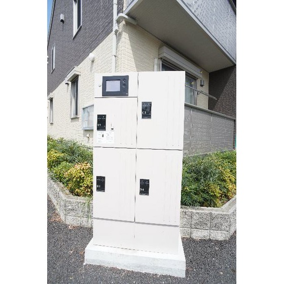 その他設備　宅配ボックスあり