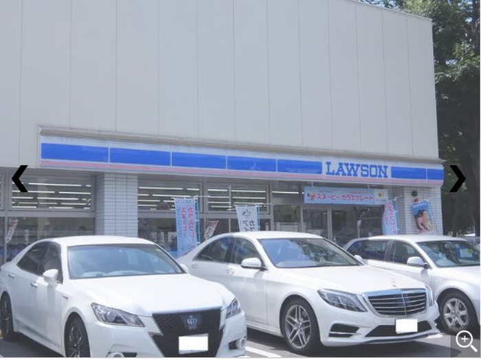 コンビニ　ローソン（コンビニ）まで148m