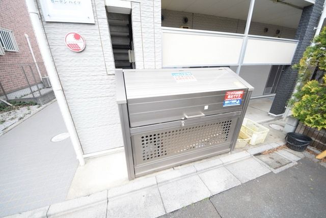 その他共有部分　★敷地内にゴミ捨て場があります★