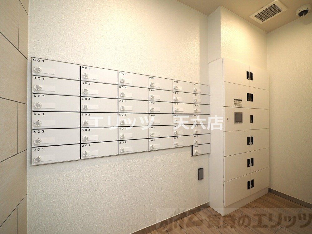 その他共有部分　共有部分