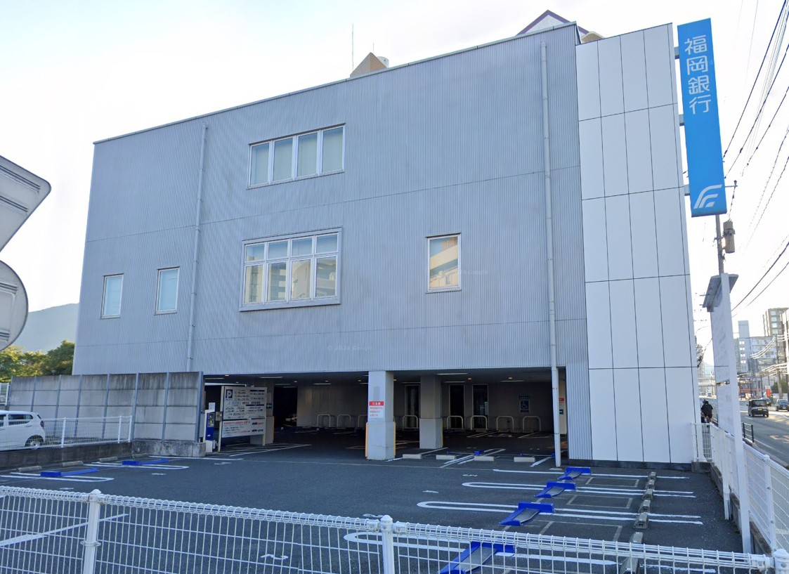 銀行　福岡銀行城野支店（銀行）まで1039m