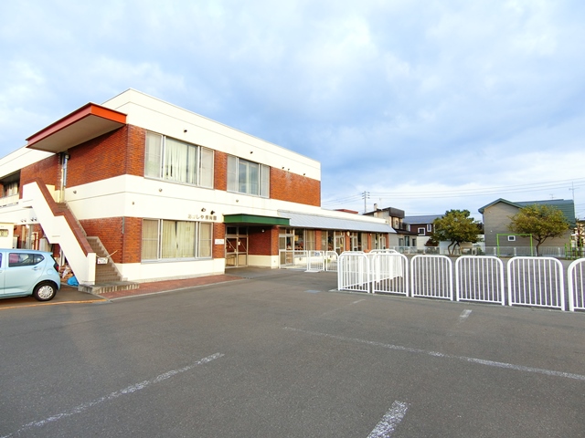 幼稚園・保育園　江別市あかしや保育園（幼稚園・保育園）まで517m