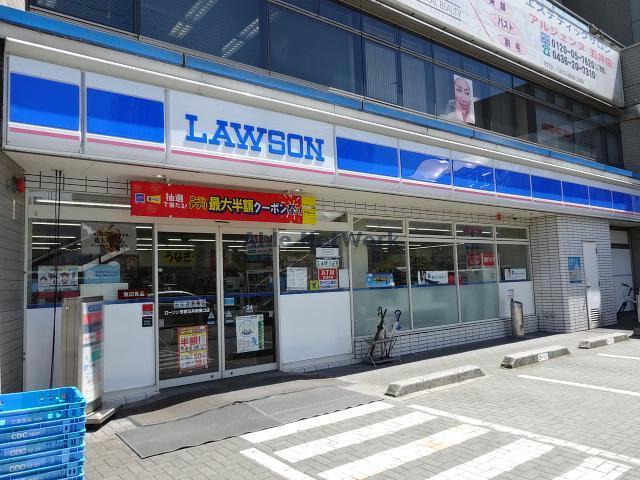 コンビニ　ローソン市原五井駅東口店（コンビニ）まで490m
