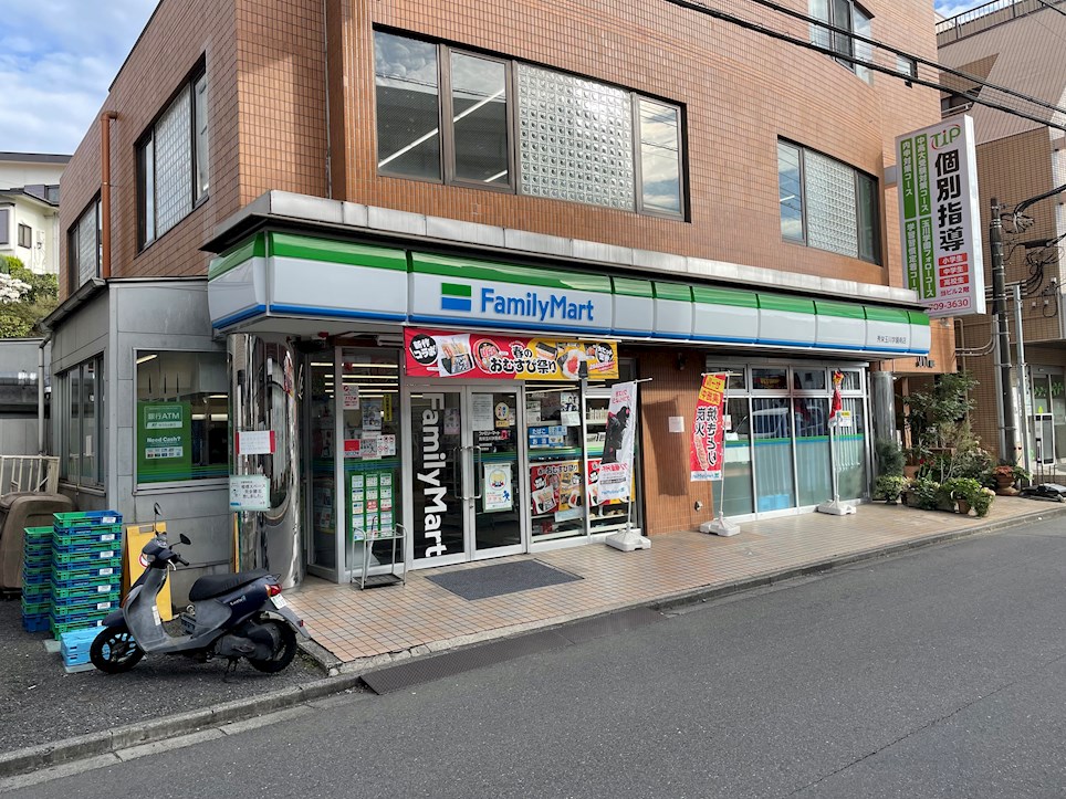 コンビニ　ファミリーマート 秀栄玉川学園南店（コンビニ）まで473m