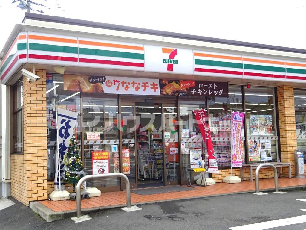 コンビニ　セブンイレブン都町2丁目店（コンビニ）まで170m