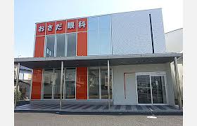 病院　おさだ眼科（病院）まで864m