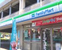 コンビニ　ファミリーマート 横浜千歳橋店（コンビニ）まで842m