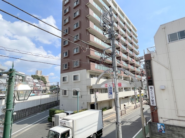 眺望　★眺望★