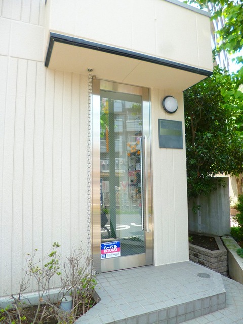 エントランス　★エントランス★