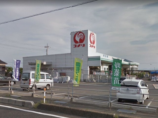 ホームセンター　コメリハード＆グリーン埴生店（ホームセンター）まで629m