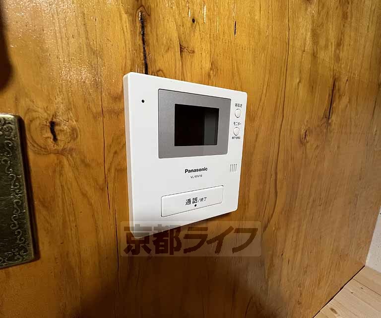 セキュリティ　急な来客も安心