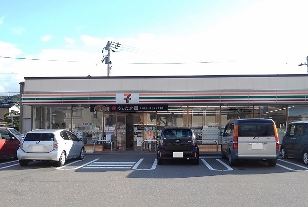 コンビニ　セブンイレブン円光寺本町店（コンビニ）まで280m