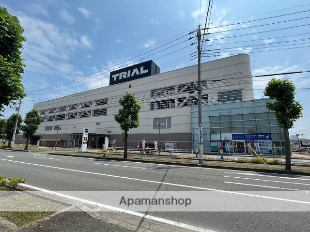 ショッピングセンター　スーパーセンタートライアル伊勢崎中央店（ショッピングセンター）まで1310m