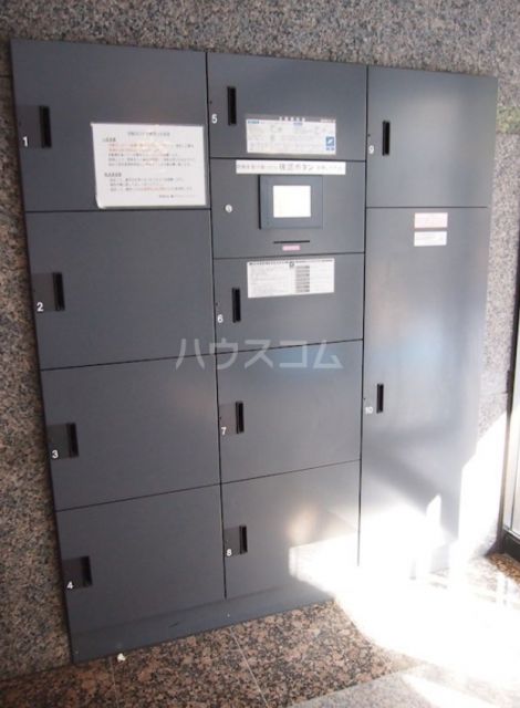 その他共有部分