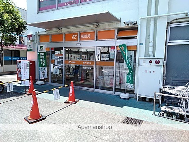 郵便局　松山余戸郵便局（郵便局）まで347m