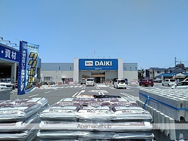 ホームセンター　DCMダイキ　余戸店（ホームセンター）まで682m