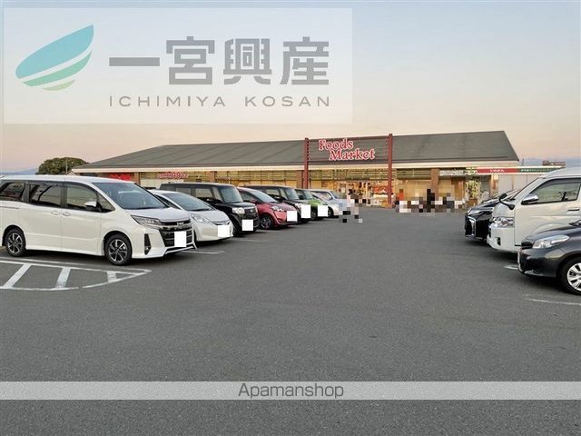 スーパー　コープえひめ　余戸店（スーパー）まで989m