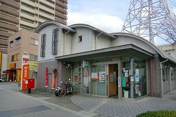 郵便局　郵便局（郵便局）まで450m