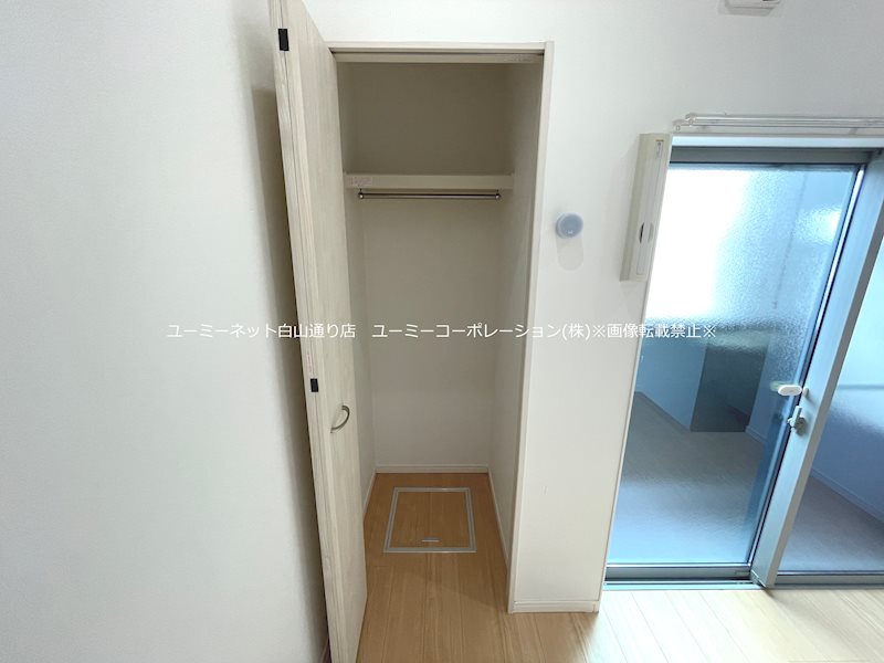 収納　※別号室の写真になります。