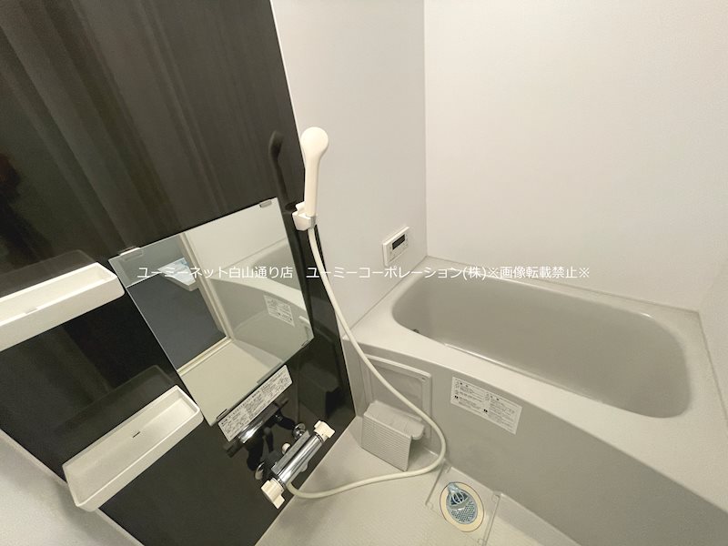 バス・シャワールーム　※別号室の写真になります。