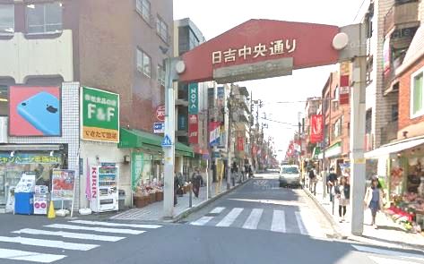 ショッピングセンター　中央通り商店街（ショッピングセンター）まで825m