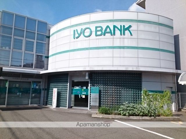 銀行　伊予銀行城北支店様（銀行）まで500m