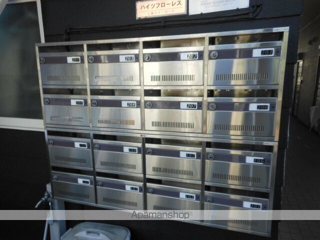 その他共有部分　その他共有部分