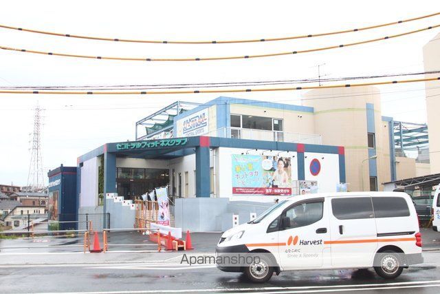 その他　セントラルフィットネスクラブ二俣川（その他）まで624m