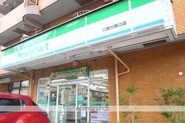 コンビニ　ファミリーマート　二俣川南口店（コンビニ）まで394m
