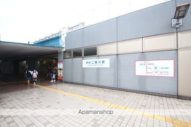 その他　二俣川駅（その他）まで659m