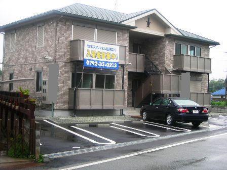 建物外観　セキスイハイム施工物件