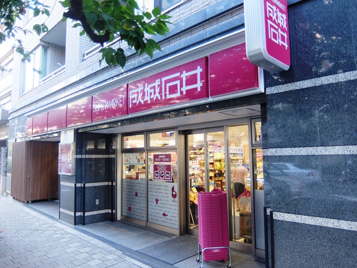 スーパー　成城石井桜新町店（スーパー）まで143m