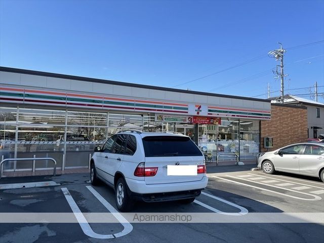 コンビニ　セブンイレブン（コンビニ）まで707m