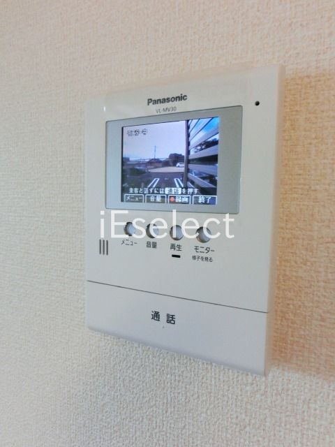 セキュリティ　防犯ＴＶモニター付きのドアホン。