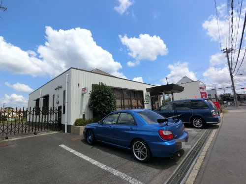 郵便局　榎戸駅前郵便局（郵便局）まで575m